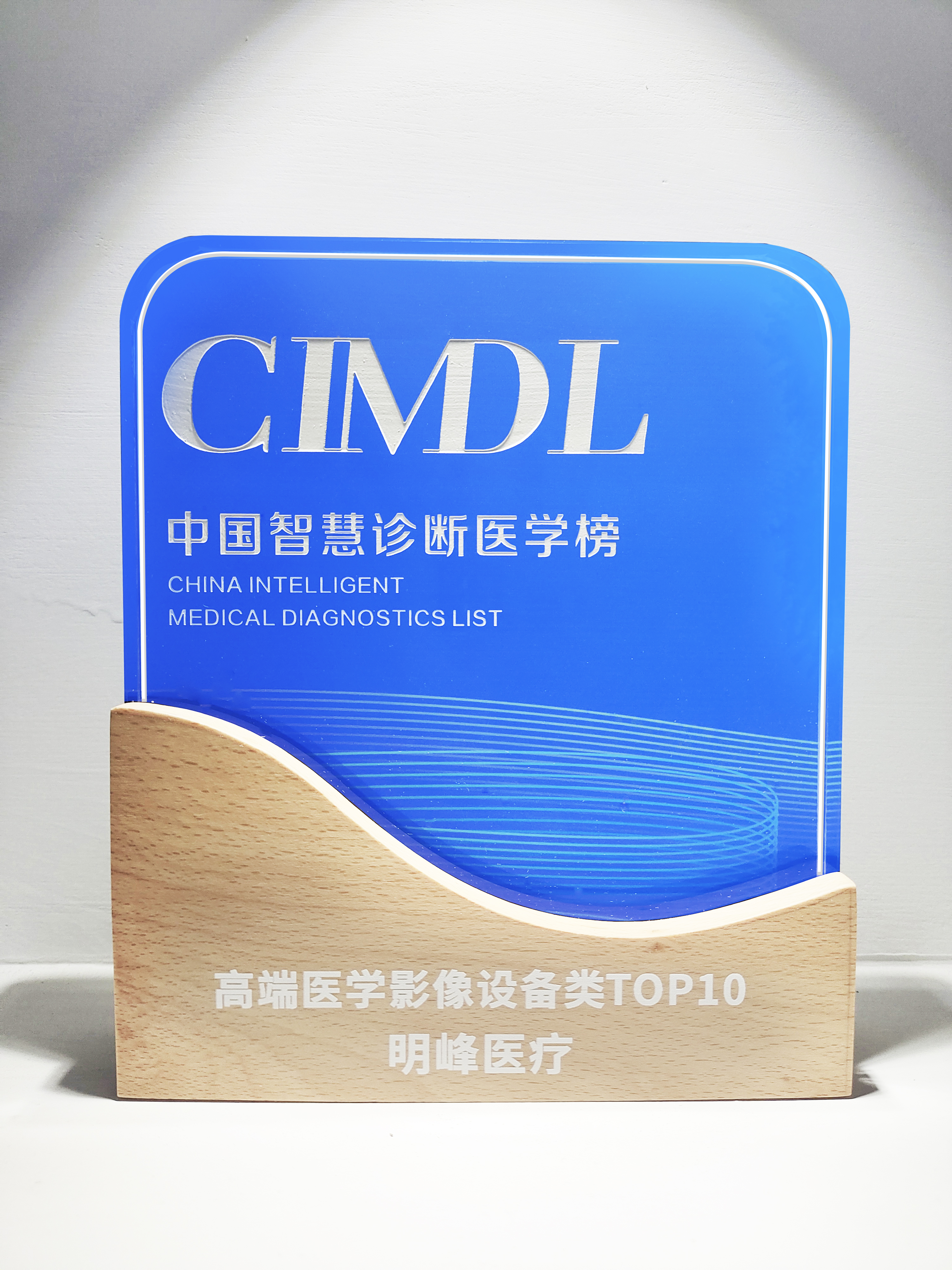 1641972167843022.jpg 微信圖片_20220110140747.jpg